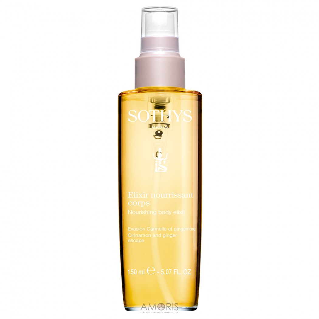 Насичений еліксир для тіла з корицею та імбиром